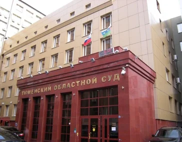 Судебное сопровождение в суде апелляционной инстанции