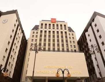 Судебное сопровождение в суде кассационной инстанции