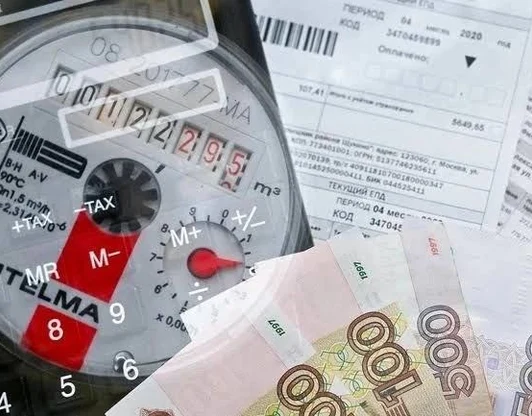 Подготовка документа (обращения)